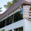 കലാസംസ്കാരിക രംഗത്ത് നടുവണ്ണൂർ എ എസ് കെ എസ്  51 ന്റെ നിറവിൽ