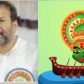 ഓണാഘോഷം 24 മുതൽ 30 വരെ