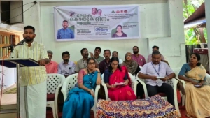 ലോക കൊതുകു ദിനാഘോഷം നടത്തി.