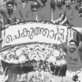 ക്യാമ്പസുകളിൽ ഓണാഘോഷം കർശന നിർദേശങ്ങളുമായി മോട്ടോർ വെഹിക്കിൾ ഡിപ്പാർട്ട്മെന്റ്