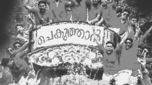 ക്യാമ്പസുകളിൽ ഓണാഘോഷം കർശന നിർദേശങ്ങളുമായി മോട്ടോർ വെഹിക്കിൾ ഡിപ്പാർട്ട്മെന്റ്