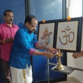 സാമൂഹ്യ സമരസതയുടെ അടയാളപ്പെടുത്തലാണ് ഓണം: പ്രസൂൺ കല്ലോട്