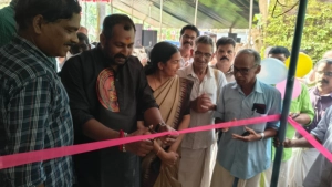 എ എസ് കെ എസ് നടുവണ്ണൂരിന്റെ  51ാം  വാർഷികാഘോഷം ഉദ്ഘാടനം ചെയ്തു.