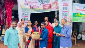 നടുവണ്ണൂർ കൃഷിഭവൻ കർഷകചന്ത നടത്തി