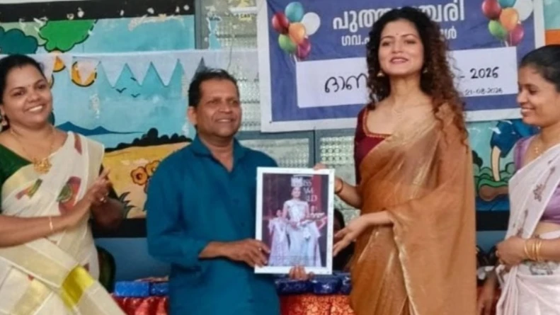 പുത്തഞ്ചേരി ഗവ. എൽ പി സ്കൂളിൽ ഓണാഘോഷം നടത്തി.