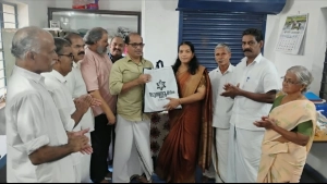 നടുവണ്ണൂരകം പ്രവാസി കൂട്ടായ്മ  ഓണക്കിറ്റ് വിതരണം ചെയ്തു