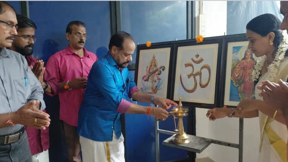  പേരാമ്പ്ര വേദവ്യാസ വിദ്യാപീഠം ഓണാഘോഷം നടത്തി