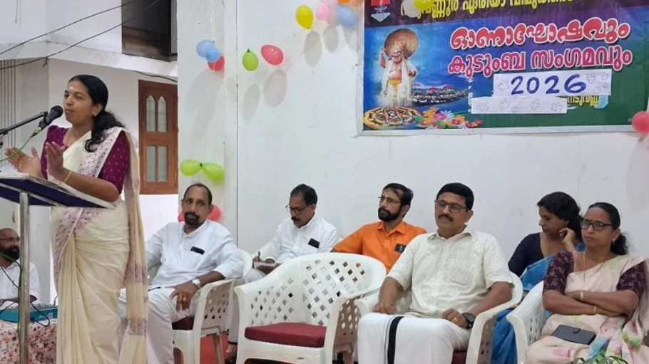  നടുവണ്ണൂരിലെ വിമുക്തഭട കൂട്ടായ്മ ഓണാഘോഷം നടത്തി