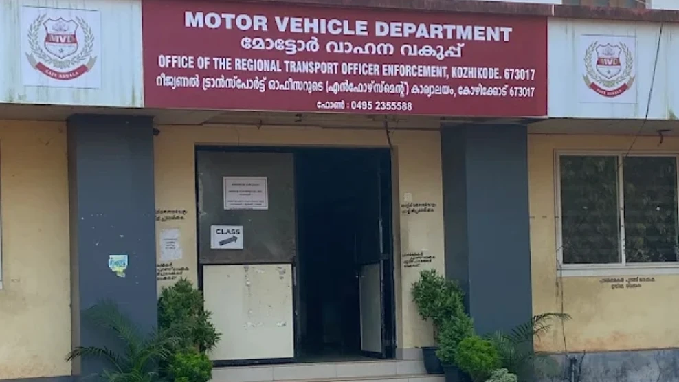 ലേണേഴ്സ് ടെസ്റ്റും ഡ്രൈവിംഗ് ടെസ്റ്റും വേഗത്തിലാക്കാൻ മോട്ടോർ വാഹന വകുപ്പ്.