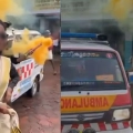 ഓണാഘോഷം ആംബുലൻസ് ഉപയോഗിച്ചതിനെതിരെ പരാതി