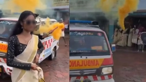 ഓണാഘോഷം ആംബുലൻസ് ഉപയോഗിച്ചതിനെതിരെ പരാതി