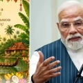 പ്രധാനമന്ത്രിയും രാഷ്ട്രപതിയും മലയാളികൾക്ക് ഓണാശംസകൾ നേർന്നു.