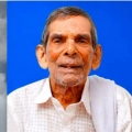മീത്തല മയിപ്പിൽ കുഞ്ഞിരാമൻ (92) നിര്യാതനായി.