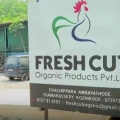 ഫ്രഷ് കട്ട് അറവ് മാലിന്യ സംസ്കരണ പ്ലാന്റ് അടച്ചുപൂട്ടും.