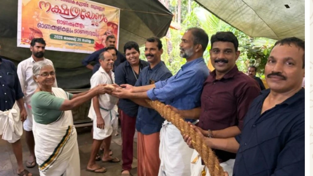  നക്ഷത്ര ഗാർഹിക കൂട്ടായ്മ ഓണാഘോഷം നടത്തി