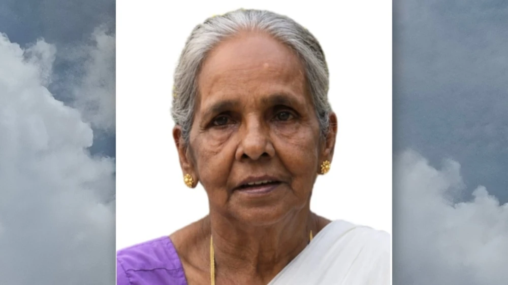 കളരിക്കണ്ടി സരോജിനി(78) നിര്യാതയായി.