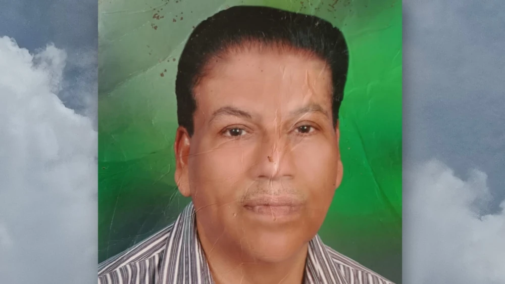  എരുമച്ചൻ കണ്ടി മൊയ്തീൻ ( 70) നിര്യാതനായി