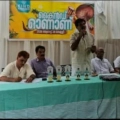 കീഴരിയൂർ കൈൻഡ് പാലിയേറ്റീവ് കെയർ ഓണാഘോഷം നടത്തി