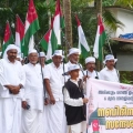 നബിദിന സ്നേഹ സന്ദേശ റാലി സംഘടിപ്പിച്ചു