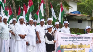 നബിദിന സ്നേഹ സന്ദേശ റാലി സംഘടിപ്പിച്ചു