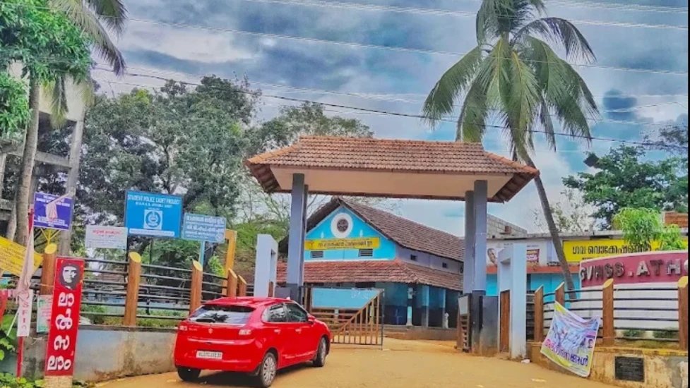 അത്തോളി ഗവ. ഹയർ സെക്കൻഡറി സ്കൂളിൽ അധ്യാപക ഒഴിവ്