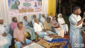 
                        നബിദിനാഘോഷവും സാംസ്കാരിക സമ്മേളനവും നടത്തി