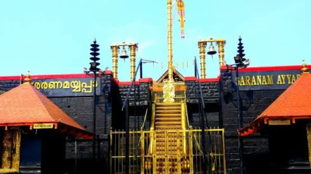  ശബരിമലയിൽ താൽക്കാലിക  ഒഴിവുകൾ അപേക്ഷ ക്ഷണിച്ചു