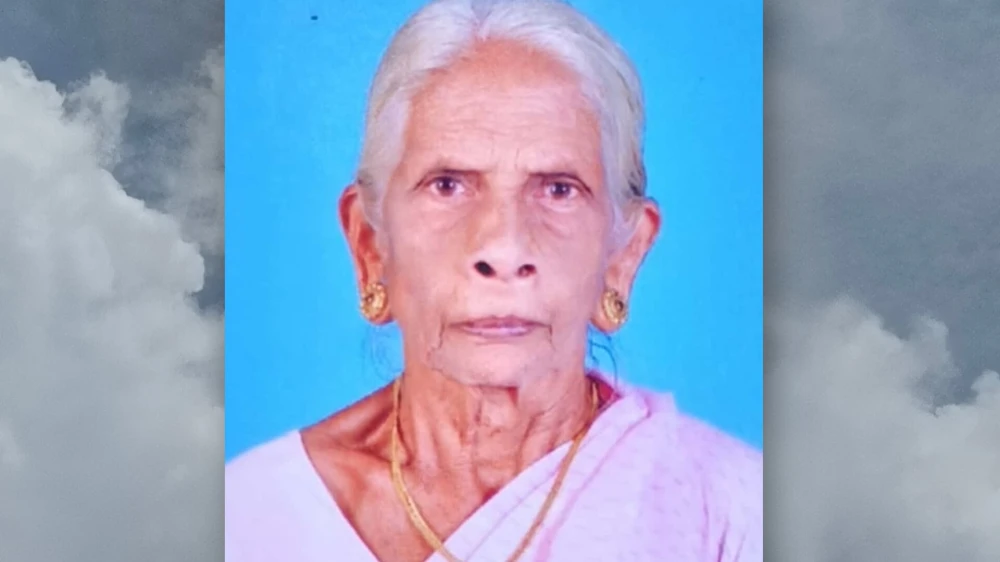  മലയരികത്ത് പെണ്ണുക്കുട്ടി (88) നിര്യാതയായി.