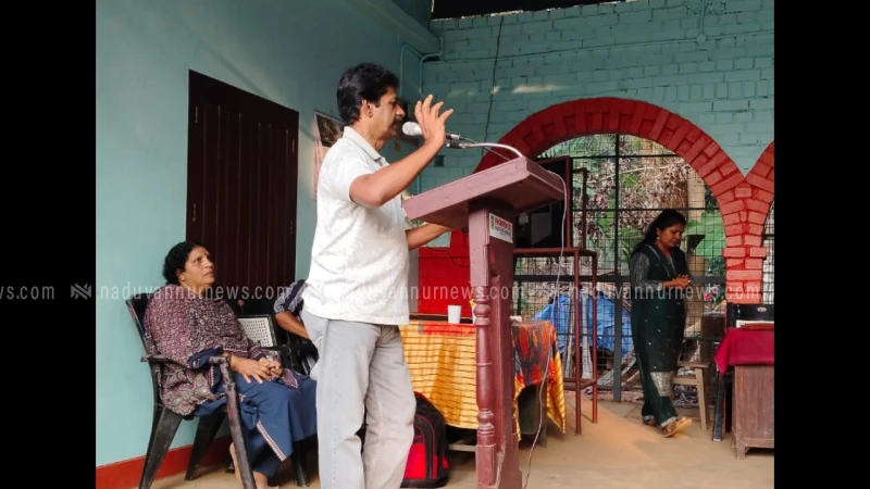  ആവള മാനവ വനിതാ വേദി ലഹരിക്കെതിരെ ബോധവൽക്കരണ ക്ലാസ് സംഘടിപ്പിച്ചു