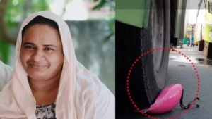 ബസും സ്കൂട്ടറും അപകടത്തിൽപ്പെട്ട് യുവതി മരണപ്പെട്ടു