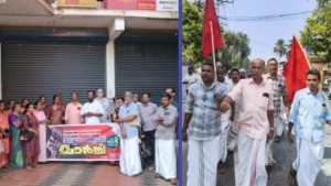 തൊഴിലുറപ്പ് പദ്ധതി തകർക്കുന്ന കേന്ദ്ര  നടപടിക്കെതിരെ നടുവണ്ണൂരിലും കോക്കല്ലൂരിലും കെ എസ് കെ ടി യു  പോസ്റ്റ് ഓഫീസ് മാർച്ച്