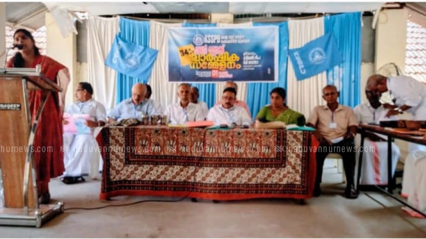  പയ്യോളി സബ് ട്രഷറി കെട്ടിട നിർമ്മാണം ത്വരിതപ്പെടുത്തുക : കെ.എസ്.എസ്.പി.യു 