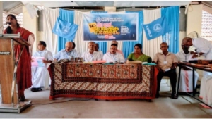 പയ്യോളി സബ് ട്രഷറി കെട്ടിട നിർമ്മാണം ത്വരിതപ്പെടുത്തുക : കെ.എസ്.എസ്.പി.യു 