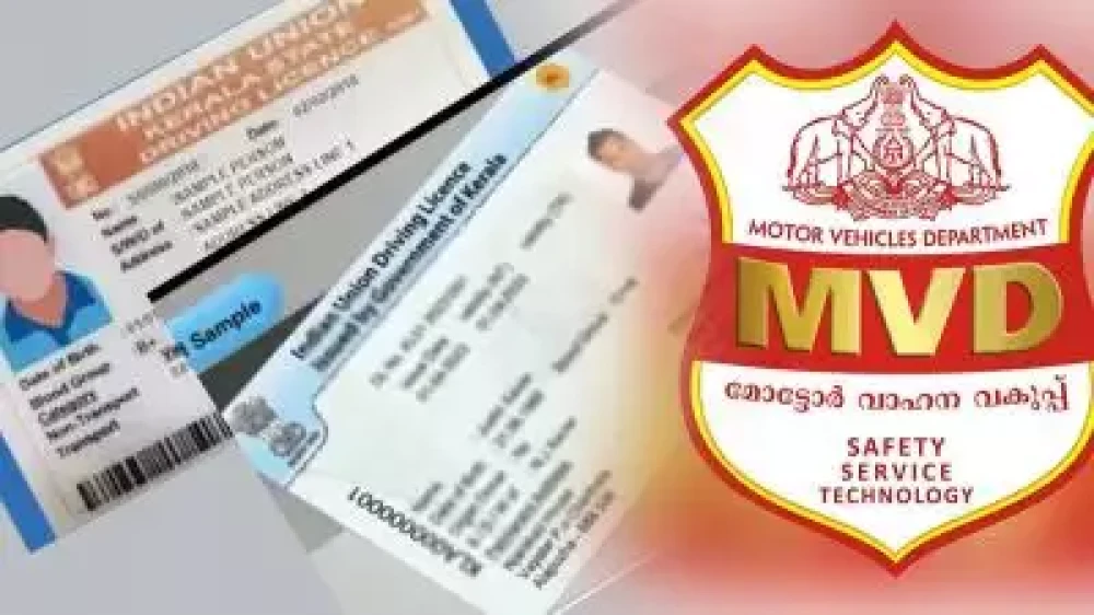  മദ്യപിച്ച് വാഹനമോടിച്ചു ; കഴിഞ്ഞ വർഷം സംസ്ഥാനത്ത് ലൈസൻസ് നഷ്ടമായത് 3,305 പേർക്ക്