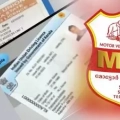 മദ്യപിച്ച് വാഹനമോടിച്ചു ; കഴിഞ്ഞ വർഷം സംസ്ഥാനത്ത് ലൈസൻസ് നഷ്ടമായത് 3,305 പേർക്ക്