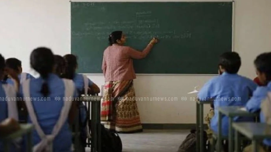 ലിസ്റ്റ് നിലവിലുണ്ടായിട്ടും കോഴിക്കോട് ജില്ലയിൽ ഹൈസ്കൂൾ അധ്യാപകരുടെ നിയമനം ശുഷ്കം