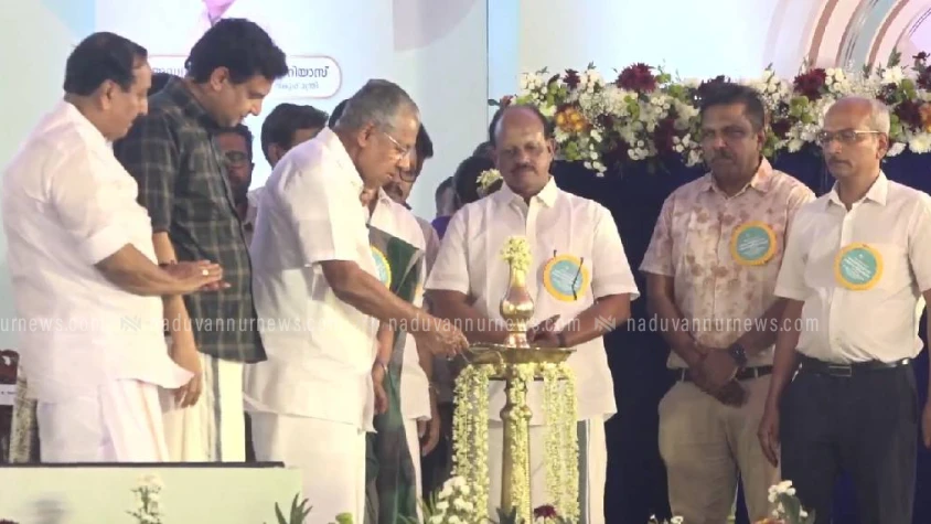  കോഴിക്കോട്ട് രാജ്യത്തെ ആദ്യത്തെ അവയവമാറ്റ ആശുപത്രിക്ക് മുഖ്യമന്ത്രി തറക്കല്ലിട്ടു