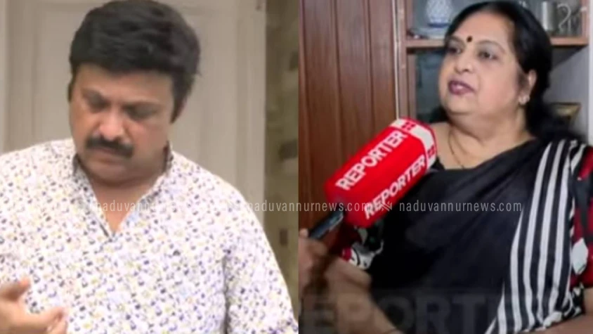  ഉമ്മൻചാണ്ടി കുടുംബം തകർത്തെന്ന ഗണേഷ് കുമാറിൻ്റെ ആരോപണം അടിസ്ഥാനരഹിതം: സഹോദരി 