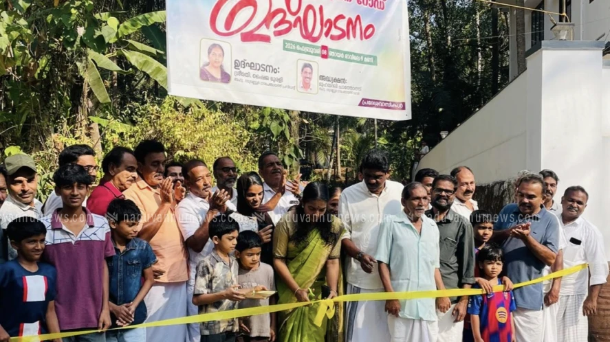   കുറമ്പട്ടി - മുതുവനറോഡ് പണി പൂർത്തികരിച്ചു 