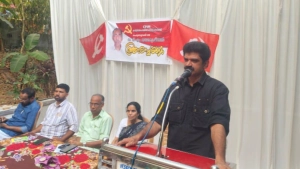 
                                        നടുവണ്ണൂരിൽ ദീർഘകാലം സിപിഎം പ്രവർത്തകനായിരുന്ന വി.എം. ബാലകൃഷ്ണൻ്റെ ചരമ വാർഷികം  ആചരിച്ചു