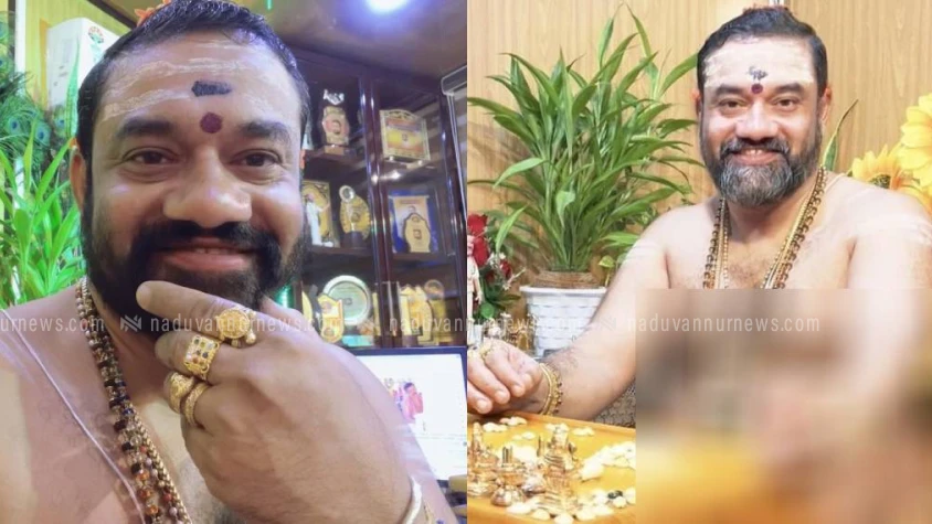  ബാധ ഒഴിപ്പിക്കാനെത്തിയ 16കാരിക്ക് നേരെ ലെെംഗികാതിക്രമം