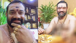 ബാധ ഒഴിപ്പിക്കാനെത്തിയ 16കാരിക്ക് നേരെ ലെെംഗികാതിക്രമം