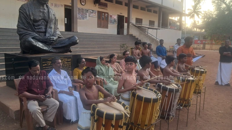  ജിഎച്ച്എസ്എസ്  നടുവണ്ണൂരിൽ ചെണ്ട പരിശീലനത്തിൻ്റെ രണ്ടാം ബാച്ച് ആരംഭിച്ചു