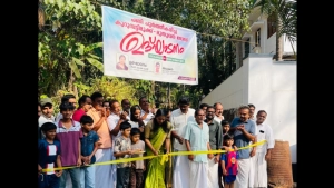 നടുവണ്ണൂരിലെ കുറമ്പട്ടി - മുതുവന റോഡ് നാടിന് സമർപ്പിച്ചു
