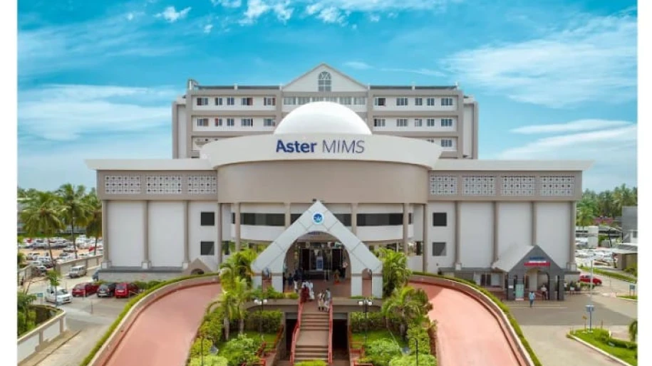  കോഴിക്കോട് മിംസ് ആശുപത്രി മെഡിസിപ്പ് ലിസ്റ്റിൽ നിന്ന് പുറത്ത്