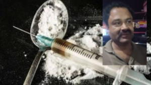 
                        കുറ്റ്യാടിയിൽ വൻ വേട്ട: 267 ഗ്രാം എംഡിഎംഎയുമായി മൊത്ത വിൽപനക്കാരൻ പിടിയിൽ