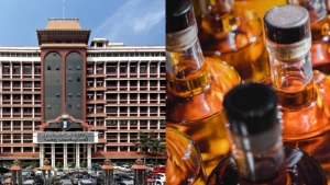 മദ്യത്തിന് പേരിടല്‍ മത്സരം സ്റ്റേ ചെയ്ത് ഹൈക്കോടതി