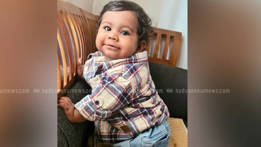  അവയവ ദാനത്തിൽ പുതു ചരിത്രം; അവയവ ദാതാവായി 10 മാസം പ്രായമായ കുഞ്ഞ്