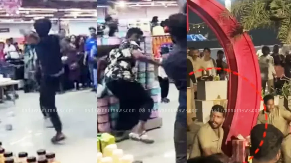  എസ്.എഫ്.ഐ പ്രവർത്തകർ മർദിച്ച സംഭവത്തിൽ പൊലീസുകാരനെതിരെ ജാമ്യമില്ലാ വകുപ്പുകൾ ചുമത്തി കേസ്