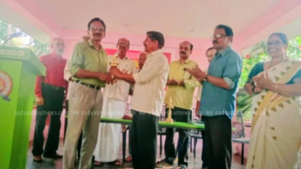 കേരള സീനിയർ സിറ്റിസൺസ് ഫോറം സാദരം പരിപാടി സംഘടിപ്പിച്ചു